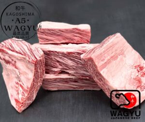 Japanese A5 Kagoshima Wagyu Spinalis Dorsi