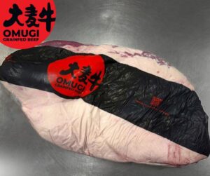 Omugi Brisket